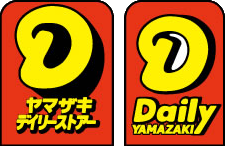 デイリーヤマザキ